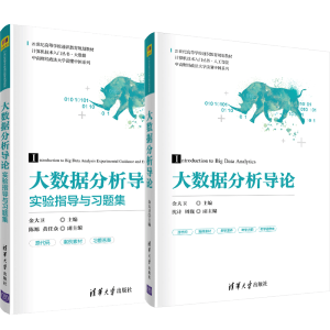 ��(sh��)��(j��)������Փ���ָ���c���}����21���o�ߵȌWУͨ�R����Ҏ(gu��)���̲ģ�